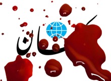 کیهان: «غربگداها» ماجرای دختر اهوازی را در حالی بزرگ می کنند که ظرف ۷ ماه ۸۱ زن انگلیسی توسط همسرانشان به قتل رسیده‌اند