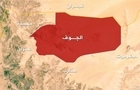 حمله هوایی عربستان سعودی به مأرب و جوف در یمن