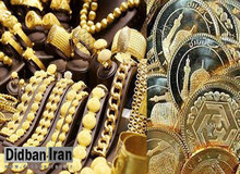 نرخ سکه و طلا ۸ اسفند۹۸​+جدول قیمت / قیمت سکه  ۶ میلیون و ۱۶۰ هزار تومان