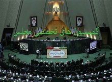 محمد شریعتمداری به همراه چهار وزیر دیگر هفته آینده در کمیسیون های مجلس حضور می یابند
