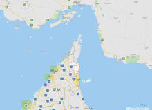 آخرین خبرها درباره حادثه امنیتی در تنگه هرمز / کشتی‌های «گلدن بریلیانت» و «کامدنو» کنترل خود را از دست داده اند