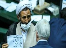 یک نماینده مجلس: حساب بانکی بی‌حجابان را مسدود می‌کنیم/ ۲۰ سال است که گشت ارشاد نداریم