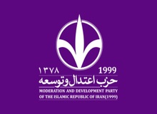 14 خرداد آخرین مهلت/ حزب "محمدباقر نوبخت" هنوز  کنگره سراسری برگزار نکرده است!