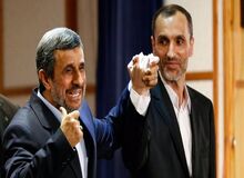 متن حکم 77 صفحه‌ای بقایی منتشر شد / حسابی که با امضای احمدی‌نژاد و بقایی افتتاح شده بود