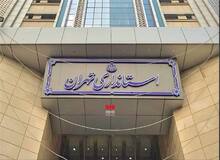 استانداری تهران: تصمیمی برای تعطیلی یا عدم تعطیلی تهران اتخاذ نشده است