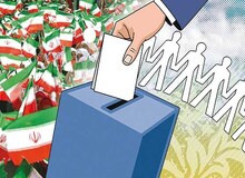 گردهمایی ائتلاف‌های تازه