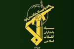 مرکز ناوگان پنجم دریایی آمریکا مورد تهاجم موشکی و پهپادی نیروی هوافضای سپاه قرار گرفت