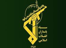شبکه ضدامنیتی وابسته به سرویس‌های جاسوسی دشمن در کرمان منهدم شد
