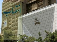 علی بابایی راینی به سمت فرماندار شهرستان کرمان منصوب شد