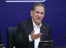 اطلاعیه مهم دفتر جهانگیری درباره سخنان معاون اول رئیس جمهور پیرامون لوایح مرتبط با اف‌ای‌تی‌اف/ هدف تخریب ها مقابله با شفافیت در تصویب لوایح مرتبط با FATF بود 
