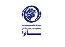 توقیف با‌ چه معیاری؟/ انتقاد قاضی دیوان عدالت به سلیقه‌گرایی در ساترا
 