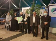 پاسداشت تلاش ۱۳ فعال و نهاد محیط زیستی در هجدهمین دوره جایزه استاد دکتر تقی ابتکار