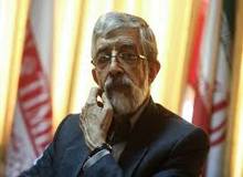 حداد عادل: در رستوران‌ها دنبال زبان فارسی بگردید
