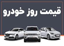 آخرین قیمت انواع خودرو+جدول قیمت/ کاهش قیمت ۱۵ تا ۸۰ میلیون تومانی خودروهای مونتاژی در بازار