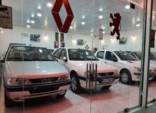 تولید این خودرو پرطرفدار متوقف می‌شود
