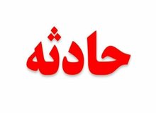 جزئیات تیراندازی در خیابان دولت