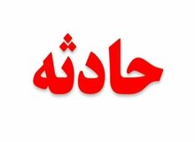 جزئیات تیراندازی در خیابان دولت