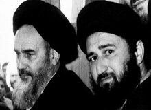 حضور مراجع عظام در چهلمین سالگرد ارتحال آیت الله سید مصطفی خمینی در قم