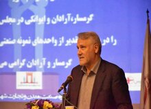 نماینده مجلس: ۱۰ هزار اکانت فیک دولت در حال تخریب دولت رئیسی هستند

