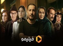 پخش همزمان سریال‌های نمایش خانگی در ۱۵ کشور از از قاره‌های ۴گانه جهان