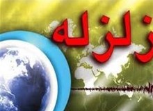 نخستین فوتی زلزله در روستای کالغش فریمان