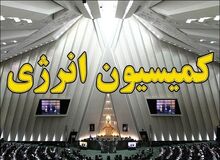 همتی، دبیر کمیسیون انرژی مجلس: وزیر نیرو قول داد قطعی برق خانگی بیشتر از روزی ۲ ساعت نباشد/ ظاهرا وزارت نیرو هم برای شروع گرما در اردیبهشت آمادگی نداشت
