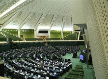 درخواست تعدادی از نمایندگان ؛ طرح تشکیل وزارت بازرگانی را به مجلس بازگردانید