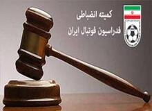 بازیکن و سرپرست راه‌‌آهن محروم شدند

