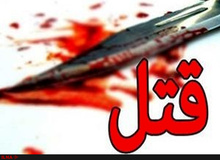 جوان27ساله دلیل قتل همسر و فرزند3ساله اش را گفت