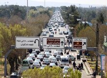 تا فردا ظهر بهشت زهرا نروید
