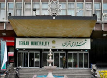 شهردار آینده تهران، یکی از این ۷ نفر خواهد بود+اسامی