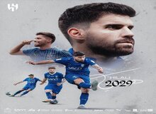 تمدید قرارداد ستاره پرتغالی با الهلال