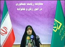 برنامه های دولت برای کاهش عوارض اقتصادی بحران کرونا در میان اقشار آسیب پذیر زنان/اجرای دوره آموزشی مبارزه با کرونا برای ۱۲۰۰ تشکل مردم نهاد حوزه زنان/  ایجاد فرصت های جدید اشتغال در تولید لوازم شوینده و بهداشتی برای زنان سرپرست خانوار 