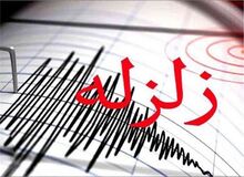 زلزله شدید ترکیه را لرزاند