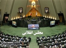 طرح ضداینترنت مجلس انقلابی رای آورد