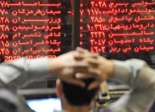 شاخص بورس امروز ۸هزار واحد سقوط کرد