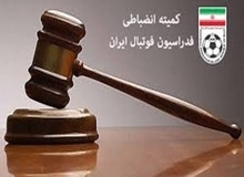 جریمه پرسپولیس به خاطر هوادارانش