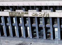 «کسری نوری» به‌عنوان مشاور وزیر نفت و سرپرست دفتر وزارتی منصوب شد 