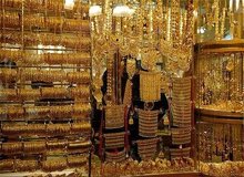 قیمت طلا چه خواهد شد؛ ۴ سناریوی احتمالی برای آینده نرخ طلای ۱۸ عیار