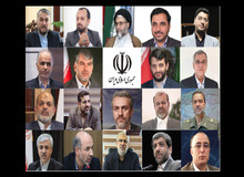 کابینه خنثی و کم حاشیه «رئیسی»/ پیروزی «مخبر» بر فرهاد رهبر 