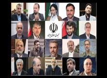 کابینه خنثی و کم حاشیه «رئیسی»/ پیروزی «مخبر» بر فرهاد رهبر 