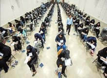 پیرترین و جوان‌ترین داوطلبان کنکور ۱۴۰۵ چند ساله‌ هستند؟/ زمان اعلام نتایج اولیه کنکور