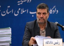 قاضی صلواتی: طلب 40 هزار سپرده گذار تعاونی ولی عصر از بیت المال پرداخت شد
