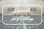 ضرب‌الاجل یک ماهه مجلس به سازمان غذا و دارو؛ گزارش بدهید!