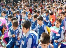  اختلالات اسکلتی عضلانی دانش آموزان ۳۰ درصد افزایش پیدا کرده است 