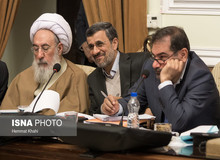 کانال تابناک: حکم تعلیق احمدی‎نژاد از مجمع تشخیص مصلحت به وی ابلاغ شد
