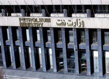 تکذیب ادعای قرارداد وزارت نفت با دانشگاه آزاد
