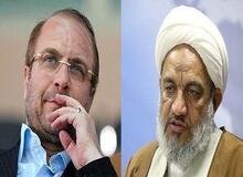افشاگری آقاتهرانی علیه قالیباف: اگر محصولی پدرخوانده است چرا قبل از همه به دیدن او رفتید؟/ به قالیباف که گفتیم شرط حضور در جلسات وفاق نامزدنشدن در انتخابات ریاست جمهوری است، دیگر در آن حاضر نشد / منظور برخی از «وحدت باهم»، وحدت با یک نفر است