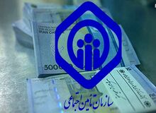 سرگردانی بازنشستگان تأمین اجتماعی در مراکز درمانی/ مبلغ بیمه تکمیلی کسر شده اما خدمات‌دهی تعطیل است