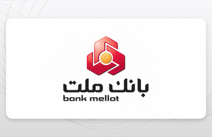 اعطای 49 هزار فقره تسهیلات ازدواج و فرزندآوری از سوی بانک ملت در سه ماهه اول سال
